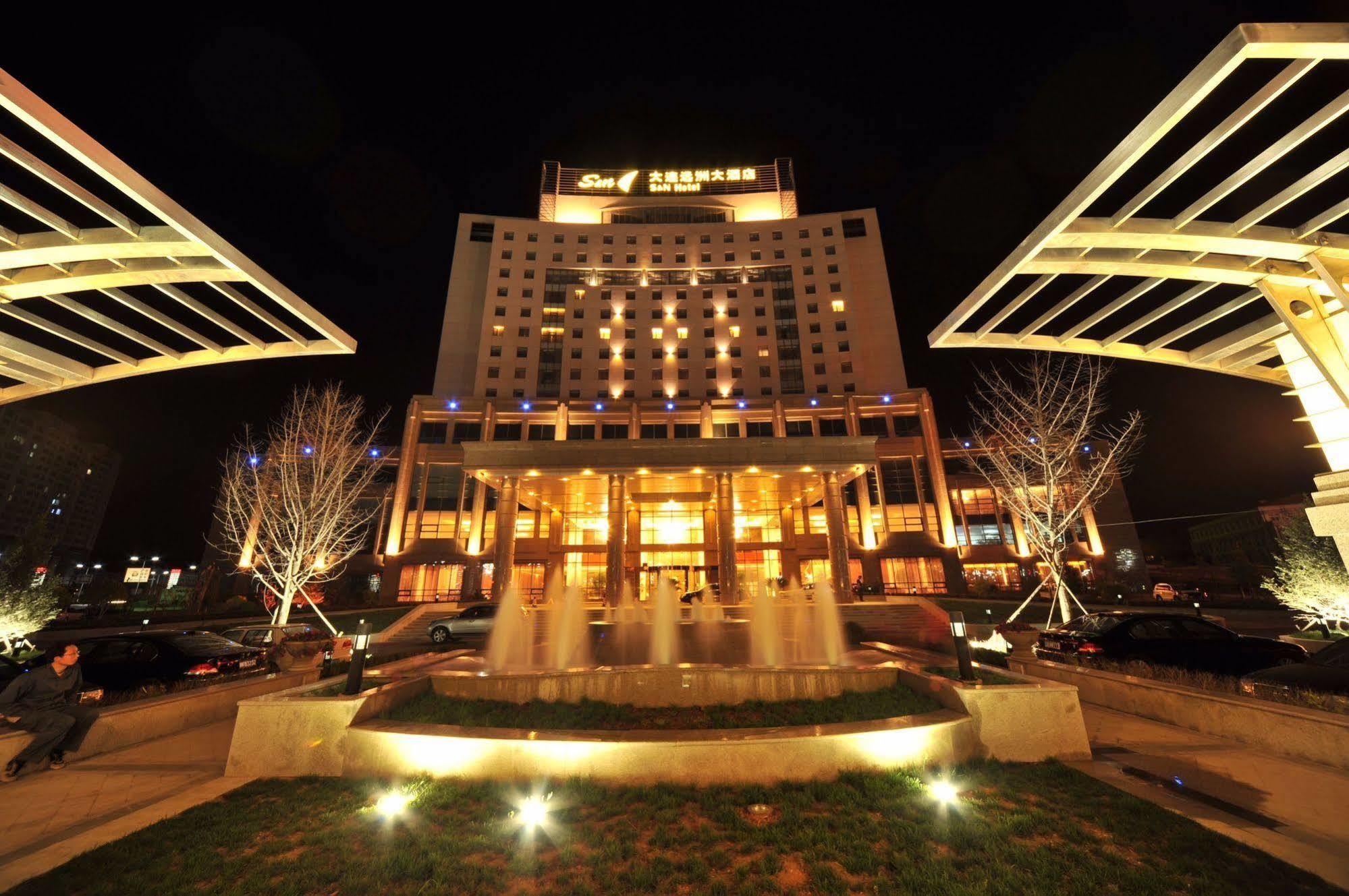 S&N Dalian Hotel Exterior foto
