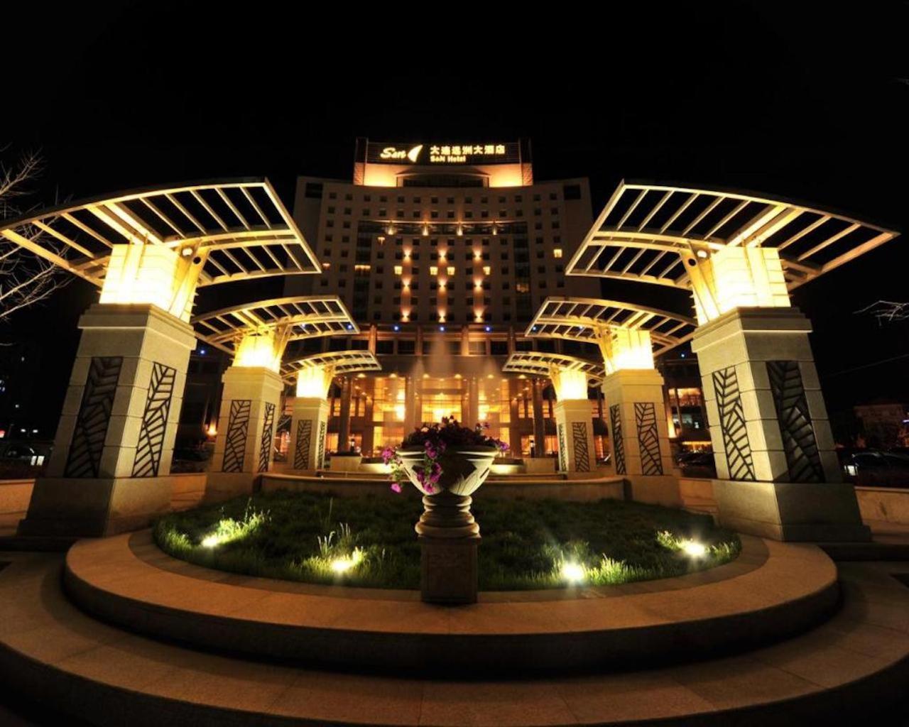 S&N Dalian Hotel Exterior foto